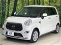 2019 Daihatsu Cast