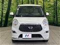 2019 Daihatsu Cast