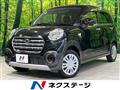 2019 Daihatsu Cast