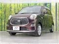 2020 Daihatsu Cast
