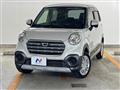 2020 Daihatsu Cast