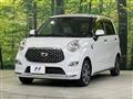 2021 Daihatsu Cast