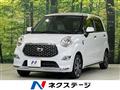 2021 Daihatsu Cast