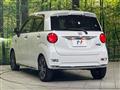 2021 Daihatsu Cast