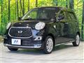 2021 Daihatsu Cast