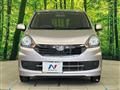 2015 Daihatsu Mira Es