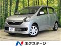 2016 Daihatsu Mira Es