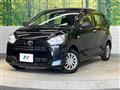 2020 Toyota PIXIS EPOCH