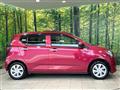 2017 Daihatsu Mira Es