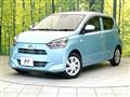2017 Daihatsu Mira Es
