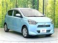 2017 Daihatsu Mira Es