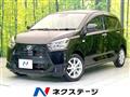 2018 Daihatsu Mira Es