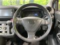 2019 Daihatsu Mira Es