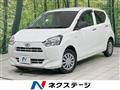 2019 Daihatsu Mira Es