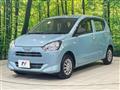 2020 Daihatsu Mira Es
