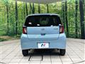 2021 Daihatsu Mira Es