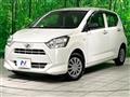 2024 Daihatsu Mira Es
