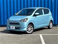2017 Daihatsu Mira Es