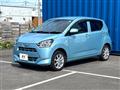 2017 Daihatsu Mira Es
