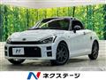 2022 Toyota Toyota Others
