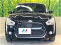 2014 Daihatsu Copen