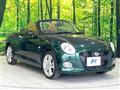 2021 Daihatsu Copen