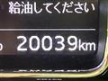 2019 Daihatsu Daihatsu Others