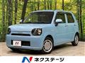 2020 Daihatsu Daihatsu Others