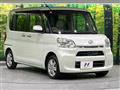 2014 Daihatsu Tanto
