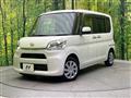 2014 Daihatsu Tanto