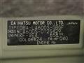 2014 Daihatsu Tanto