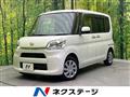 2014 Daihatsu Tanto