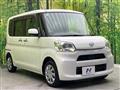 2014 Daihatsu Tanto