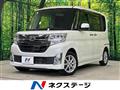 2014 Daihatsu Tanto