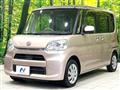 2014 Daihatsu Tanto