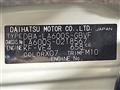 2014 Daihatsu Tanto