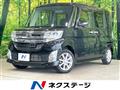 2014 Daihatsu Tanto
