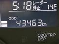 2015 Daihatsu Tanto