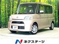 2015 Daihatsu Tanto