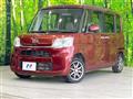 2015 Daihatsu Tanto