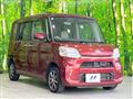 2015 Daihatsu Tanto