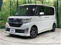 2015 Daihatsu Tanto