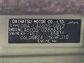 2015 Daihatsu Tanto