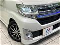 2015 Daihatsu Tanto