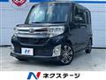 2015 Daihatsu Tanto