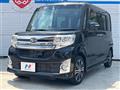 2015 Daihatsu Tanto