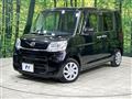 2015 Daihatsu Tanto