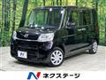 2015 Daihatsu Tanto
