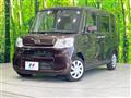 2015 Daihatsu Tanto