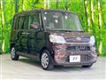 2015 Daihatsu Tanto